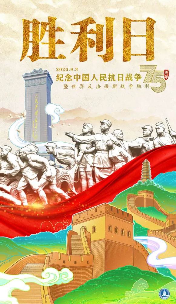 微信圖片_20200903075626.jpg