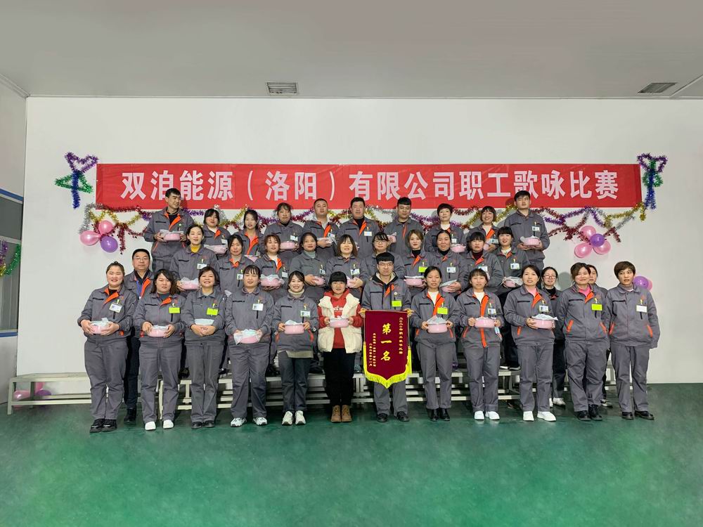 1a4ace7a5a9e841d15fab44a8732625_看圖王.jpg