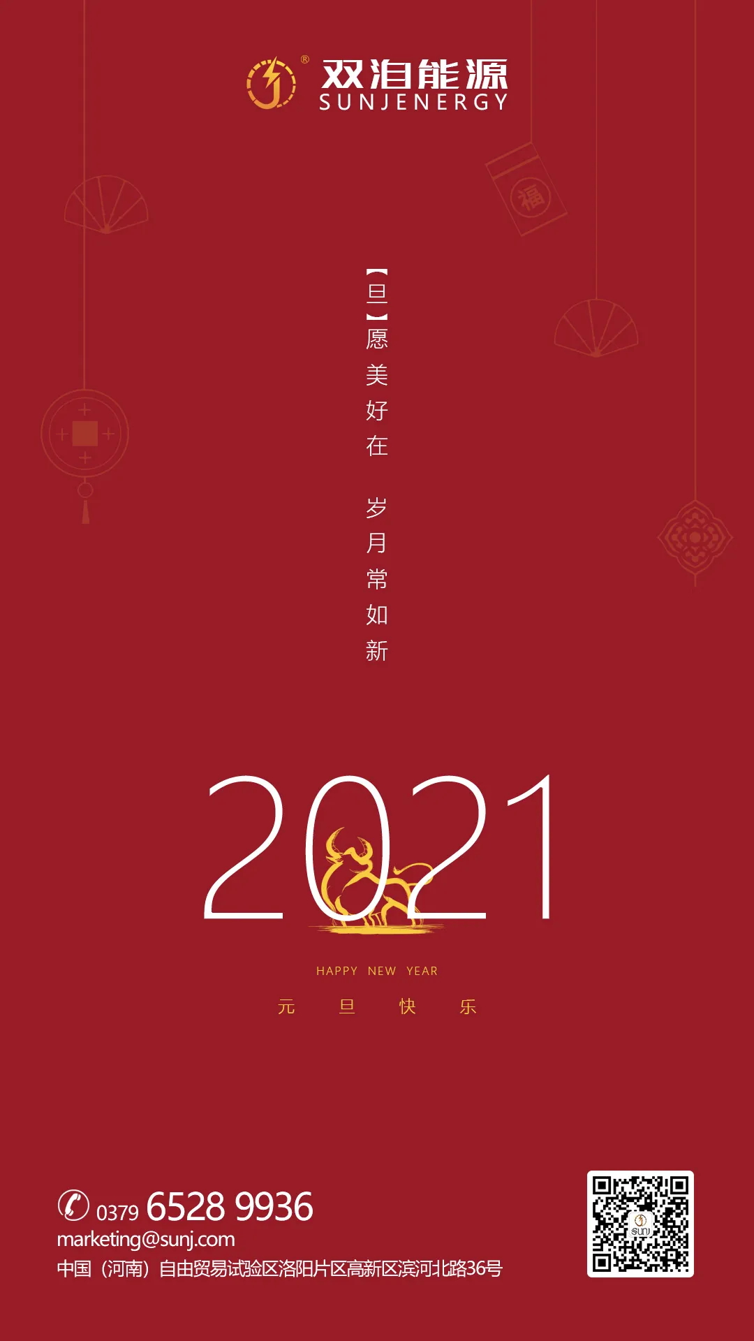 640_看圖王.web.jpg