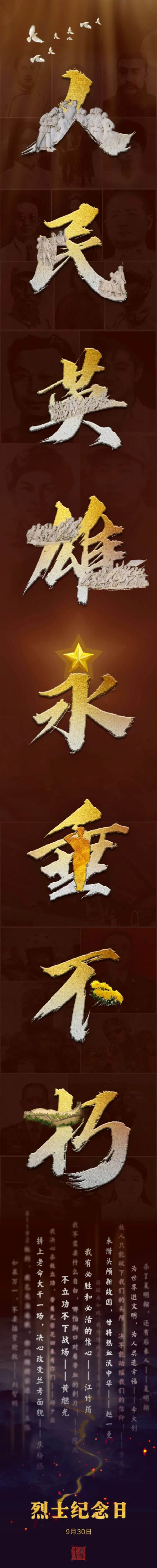 微信圖片_20200930074801.jpg